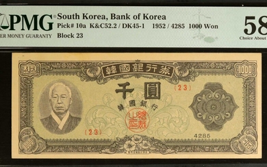 KOREA, SOUTH. Bank of Korea. 1000 Won, 1952. P-10a. PMG Choice About Uncirculated 58.