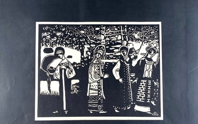 Kandinsky Xylographies. 8 gravures 1909