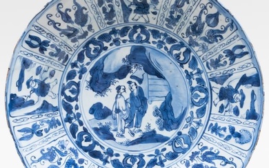 'Kraak' Blue and White Porcelain Figural Dish