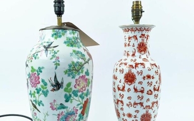 LAMPS, two, Chinese family rose enamelled decoration and an...