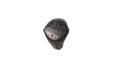 Late Roman-Medieval Christian Bronze Ring 8th- 10th Century AD