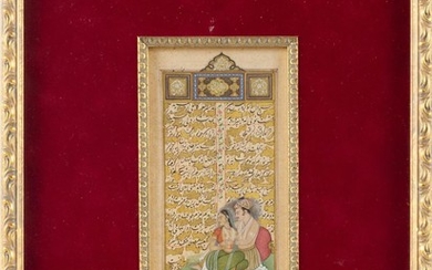 MUGHAL INDIAN DOUBLE-SIDED MANUSCRIPT PAGE A scene of a seated couple with lettering woven with gold clouds. 7.25" x 3.5". Framed 15...
