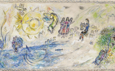 Marc Chagall (1887-1985) Orphée, Maquette définitive pour la "Mosäique de la maison John Neff", Washington D.C.