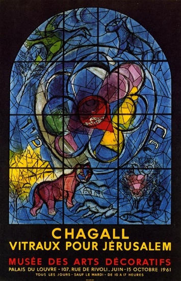 Marc Chagall - Windows for Jerusalem, 1961