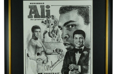 Muhammad Ali LE Custom Framed Photo Display