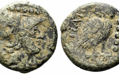 Northern Apulia, Teate, c. 225-200 BC. Æ Quincunx (27mm, 16.76g,...