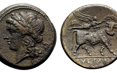 Northern Campania, Campania, Suessa Aurunca, c. 265-240 BC. Æ (21mm,...
