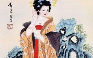 Oriental Asian Beauty Watercolour Painting