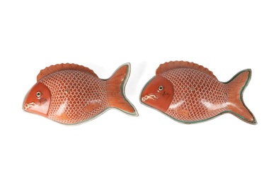 PAIR OF CHINESE LIDDED FISH SERVING PIECES
