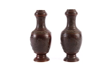 PAIR of (Early 20th c) JAPANESE BRONZE VASES