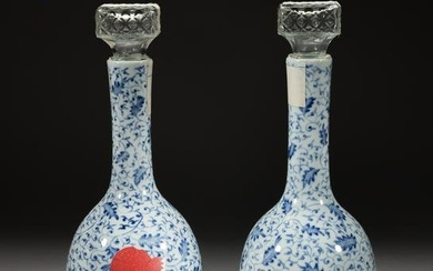 Pair Chinese Export Porcelain Wine Bottles