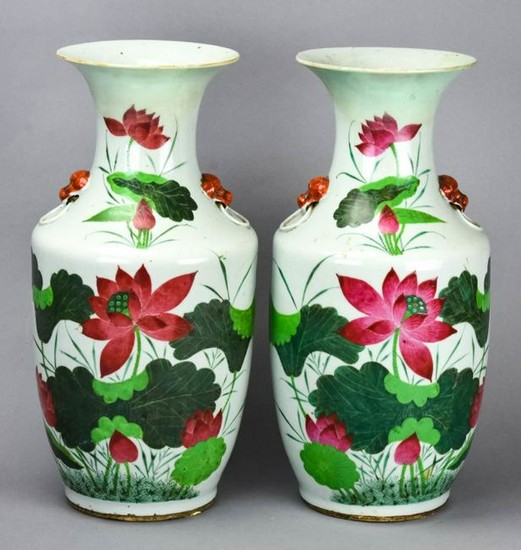 Pair Chinese Porcelain Hand Painted Lotus Vases