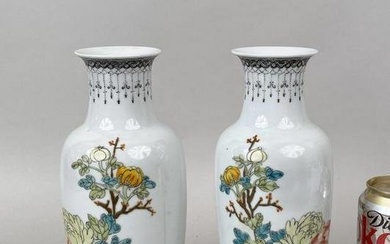 Pair Chinese Republic Period Porcelain Vases