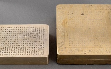 Pair of Chinese Metal Calligraphy Ink Boxes