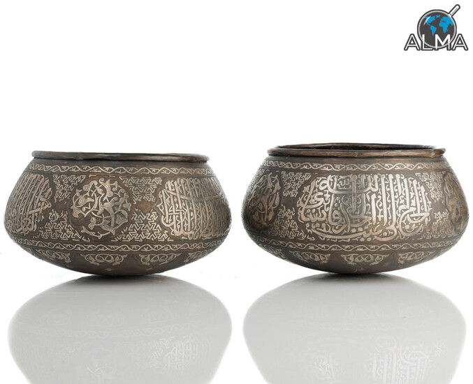Pair of Islamic Vases Decorated w/ Damascene Crafting