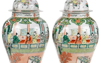 Pair of Large Chinese Famille Verte Lidded Vessels