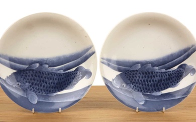 Pair of blue and white porcelain plates Japanese, 19th Century...