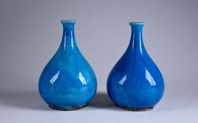 Paire de vases persans.