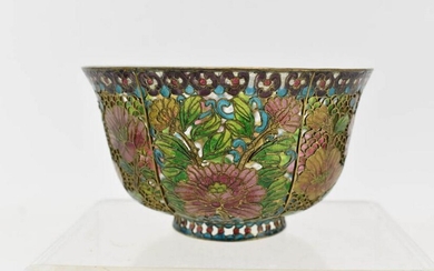 Plique A Jour Floral Decorative Reticulated Bowl