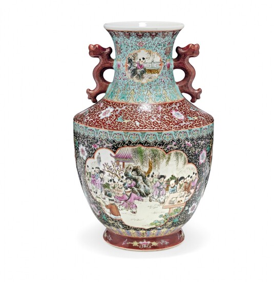 Polychrome porcelain vase China, 20th Century