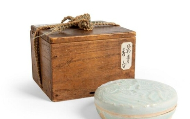 QINGBAI PORCELAIN 'PHOENIXES' BOX AND COVER SOUTHERN