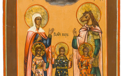 RARE RUSSIAN ICON SHOWING ST. SOPHIA WITH HER DAUGHTERS VERA, NADEZHDA, LJUBOV AND