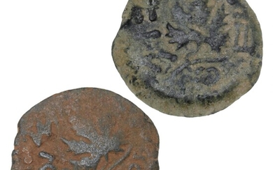 Roman Empire, Judaea, First Roman-Jewish War, c. 66–70 AD, Prutah, Hendin 1360, Meshorer 196. (2)