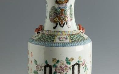 Rose Family Vase. China, Qing dynasty, 19th century. Hand-painted ceramic.