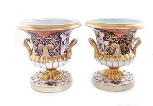 Royal Crown Derby Imari campana urns (2pcs)
