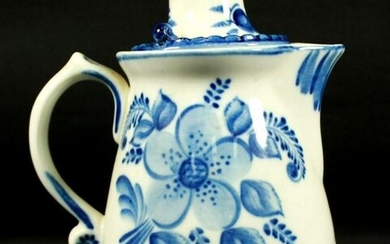 Russian Porcelain Creamer