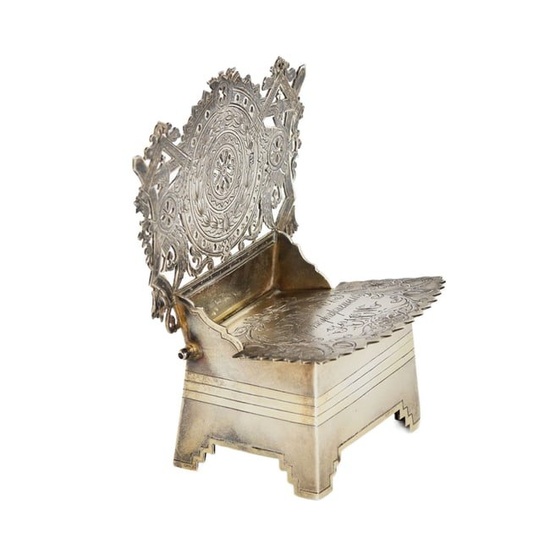 Russian silver salt cellar-throne in neo-Russian style, workshop of A. Ivanov. Moscow 1895.