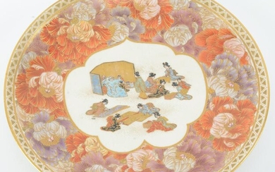 Satsuma dish. Japan. Meiji period (1868-1912).