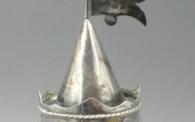 Silver Besamim Tower, Antique Russian Style