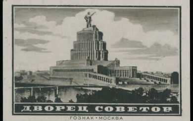 Soviet Union - Architectural Projects Issue