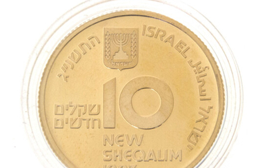 Tourism, Israel Gold Coin, 1993.