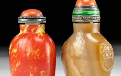 Chinese Qing / Republic Glass & Stone Snuff Bottles (2)