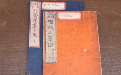 Two Japanese sketchbooks