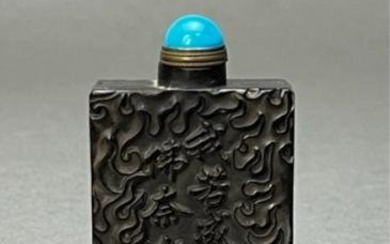 UNUSUAL CHINESE CARVED HORN SNUFF BOTTLE