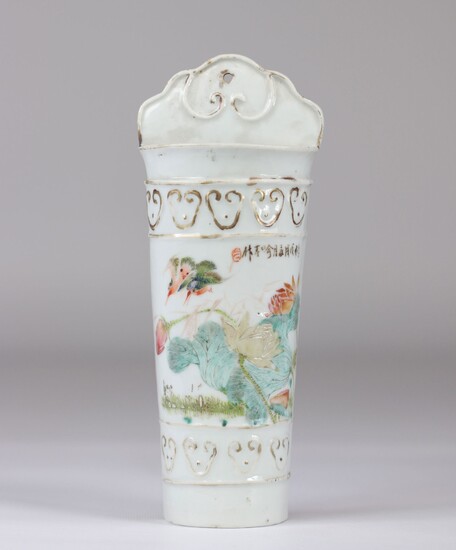 Vase en porcelaine à suspendre en émail Qianjiang Chine vers 1900