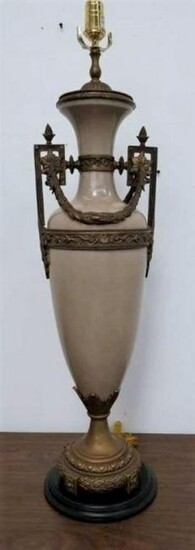 Vintage Pottery Urn Table Lamp W/ Brass