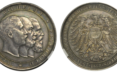 Медаль 1895 года. Германия. "25 лет победы над Францией"....