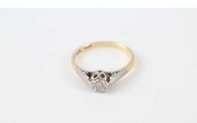 18ct gold & platinum diamond vintage solitaire ring (2.1g) S...