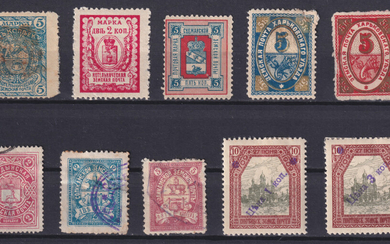 Россия Земство 1900 Лот из 10 марок разных уездов