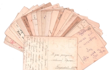 Переписка угнанных в Германию г. Браншвейч украинцев 1942-1943г. 32 открытки. Небольшие потертости уголков.