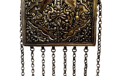 19th century Ottoman Silver Niello, Coral decorated Hamayıl
