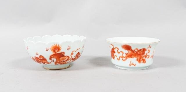 2 Chinese Porcelain Foo Dog Bowls