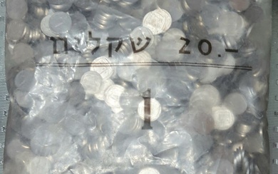 "נדיר *** שק פלסטיק אטום חדש המכיל 2000 מטבעות 1...