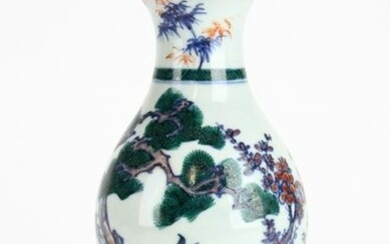 20thC Chinese Famille Rose Porcelain Vase