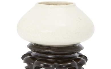 A Chinese Ding ware squat water pot,...