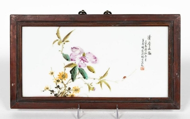 Chinese Porcelain Plaque Floral and Lady Bug